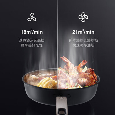 百得的烟机灶具怎么样(百得E312烟灶套餐好不好)