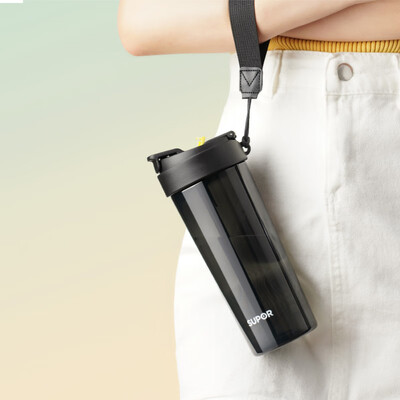 苏泊尔（SUPOR）一盖双饮塑料泡饮杯650ML KC65JT10