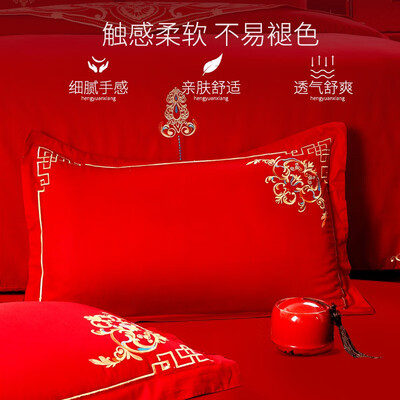 恒源祥婚庆四件套婚床四件套到底如何,值得入手吗(恒源祥婚庆四件套婚床四件套好不好)-图片1