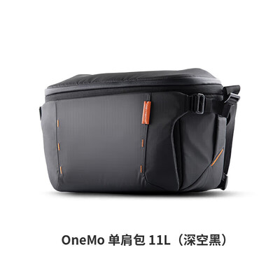 摄影包买单肩还是双肩（PGYTECH OneMo 单肩包摄影包值得手入吗）