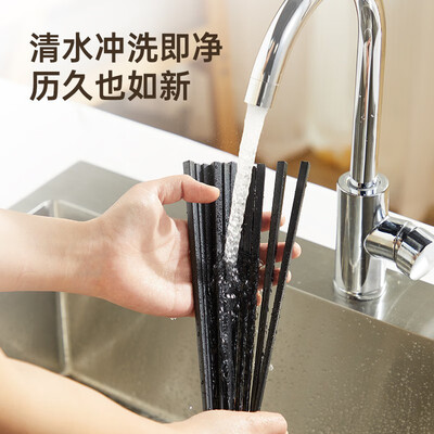 炊大皇（COOKER KING）合金筷KZ10JS（10双） 24cm