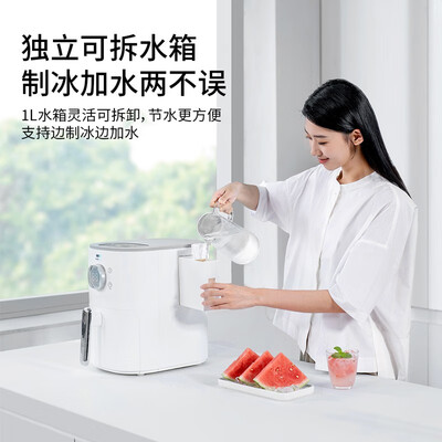 美塔璞儿制冰机 4G智能互联版小型冰机到底如何,值得入手吗（美塔璞儿制冰机怎么样）-图片2