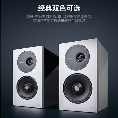 狄分尼提低音炮怎么样？深度解析D9家庭影院，让你不再纠结！-图片5