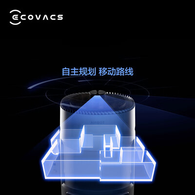科沃斯（ECOVACS）沁宝ANDY PRO空气净化机器人KJ600G-LX22-01