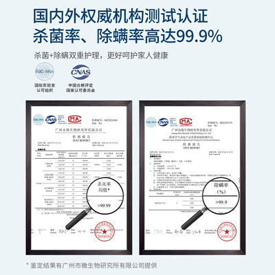 摩飞电器除螨仪 MR3101质量如何（摩飞电器除螨仪怎么用）