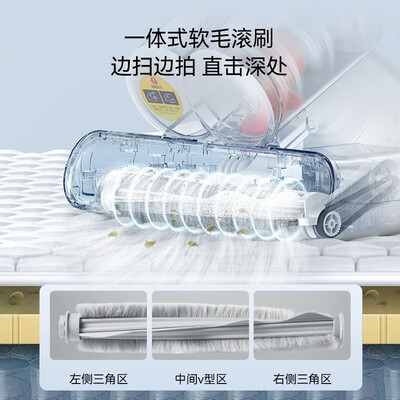 德尔玛除螨仪CM990：家居清洁新利器，你值得拥有！-图片5