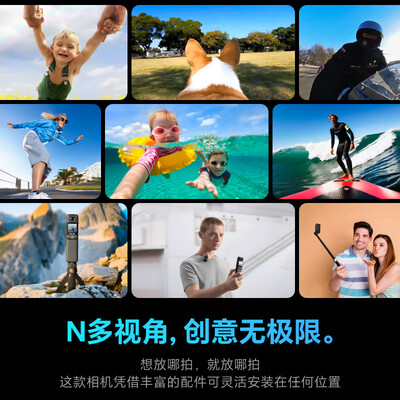 SJCAM C300 运动相机靠谱吗,揭秘内幕(sjcam运动相机c100怎么连接)-图片4