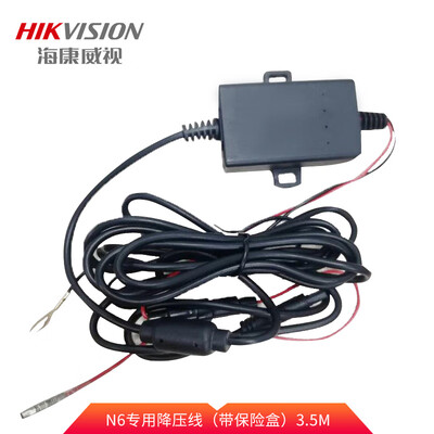 不可错过！HIKVISIONN6-JYX(降压线)行车记录仪的8大震撼功能！