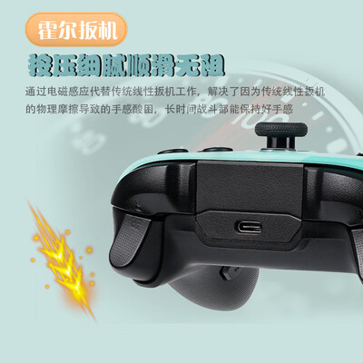 选购指南：如何挑选适合自己的奕狐精灵系列游戏手柄？