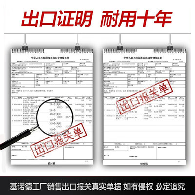 即热和储水热水器选择（基诺德12000W电热水器即热式中央热水器质量如何）-图片4