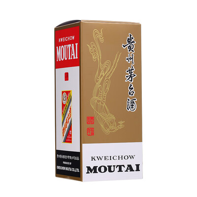 茅台和精品茅台(茅台精品酱香白酒 500ml酱香型白酒值得手入吗)-图片3