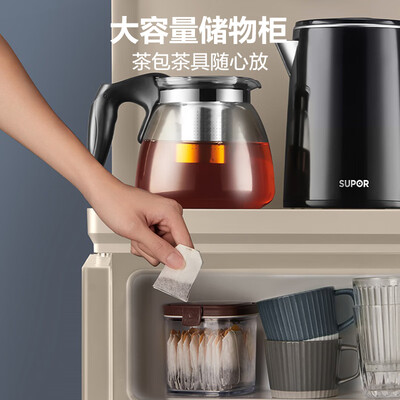 苏泊尔(SUPOR) 茶吧机 SW-CBJ32