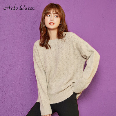 Halo Qu...