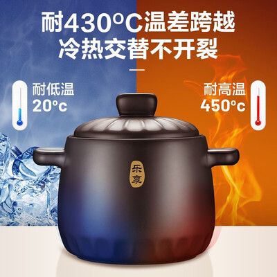苏泊尔陶瓷养生煲汤锅怎么样(苏泊尔 TB80A1 8L 深汤煲 炖锅陶瓷炖锅好不好)-图片4