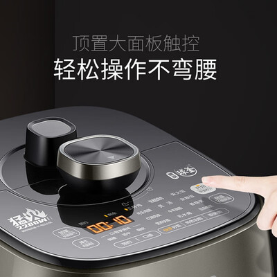 苏泊尔（SUPOR）鲜呼吸高速IH电压力锅 SY-50FH33Q