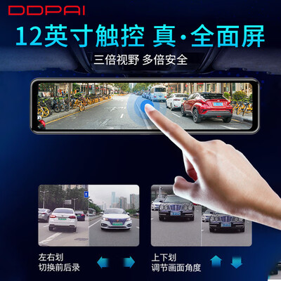 盯盯拍mola E5行车记录仪到底怎么样？用户口碑爆棚的真实评价！