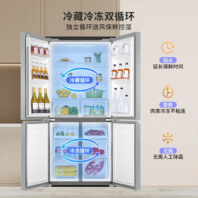 海尔 Haier BCD-477WD 477升四开门冰箱好不好（海尔冰箱哪款质量好 性价比高）-图片2