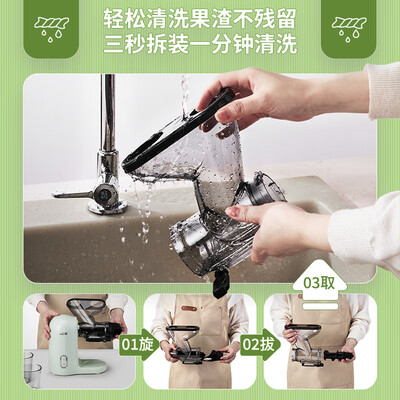 一觅K308原汁机怎么样?爆料五大细节特点!
