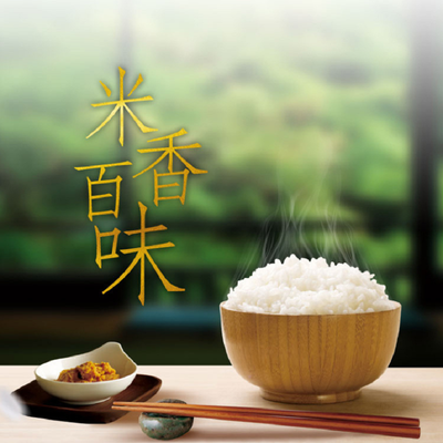 中粮皇家粮仓金丰年清香米PE  5kg