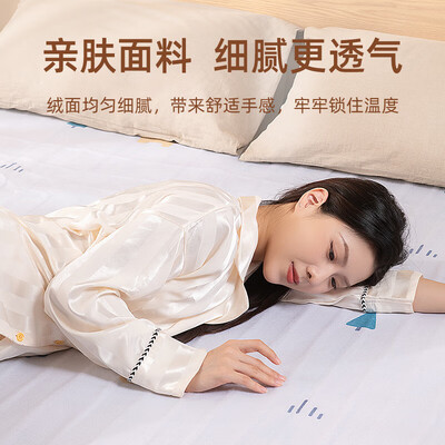 志高电热毯单人0.8米自动断电除螨质量如何（志高电热毯怎么样）-图片3