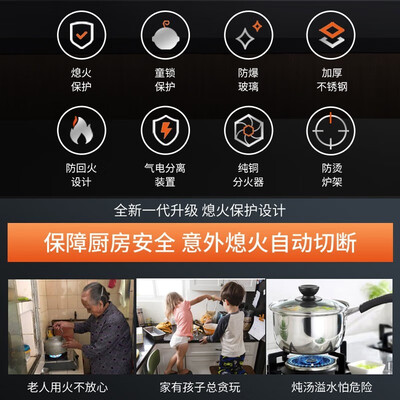 煤气灶单眼什么牌子好(YANTT猛火煤气灶单眼154款不锈钢单眼灶值得手入吗)-图片5