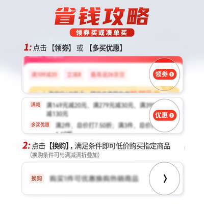 超鸟避孕套好不好？用户口碑爆表评价！