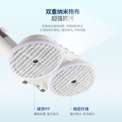 摩飞电器MR3200蒸汽拖把到底怎么样？用户口碑爆棚的真实评价！