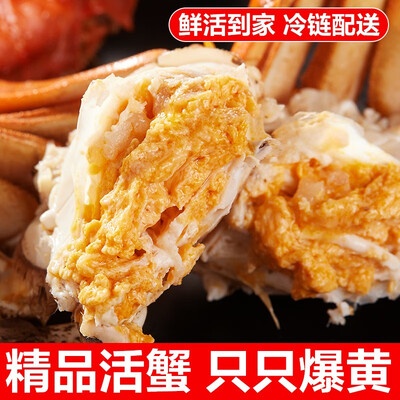 独家暴料！中阳湖大闸蟹怎么样，看完知内幕！