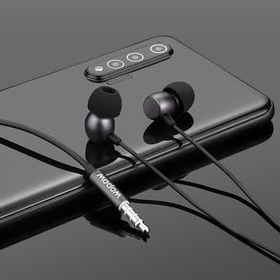 WOPOW沃品 AU19入耳式有线耳机适用于3.5mm耳机孔手机