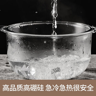 九阳（Joyoung）蒸汽低糖饭煲 F30S-S160 3L
