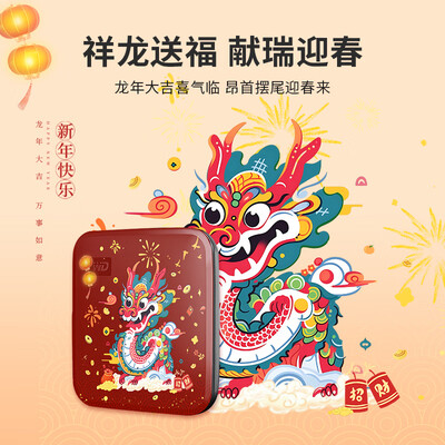 西部数据WD 1TB移动固态硬盘Elements SE靠谱吗,揭秘内幕（西部数据移动固态硬盘怎么样）
