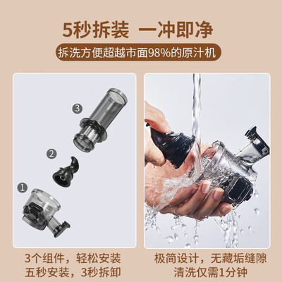格立高GLG-Y006原汁机好不好,笔者细说五大亮点!