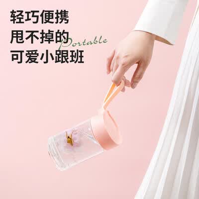 富光 清然单层玻璃杯（流通款）330ML G2128-DH-330