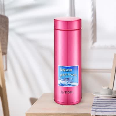 虎牌（TIGER） 保温杯  MMP-G30C  300ML