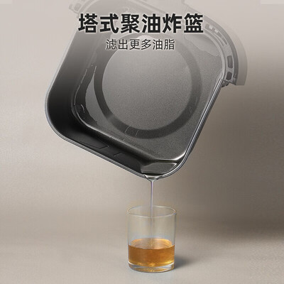 小熊（Bear） 空气炸锅 QZG-E16A5 5L