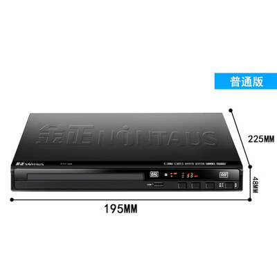 金正EVD-909/EVD-999影碟机测评好吗,值得入手么?实情爆料细节