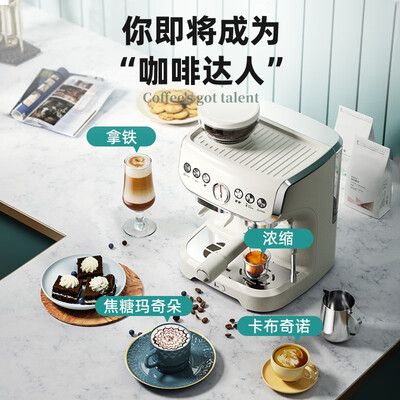 意式咖啡磨豆机哪个牌子好（STELANG AC-517E 意式咖啡机研磨奶泡一体磨豆机值得手入吗）-图片1