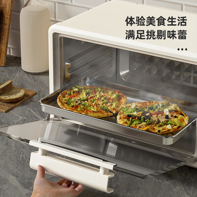 美菱（MELING） 电烤箱 12L MO-DKB1220A