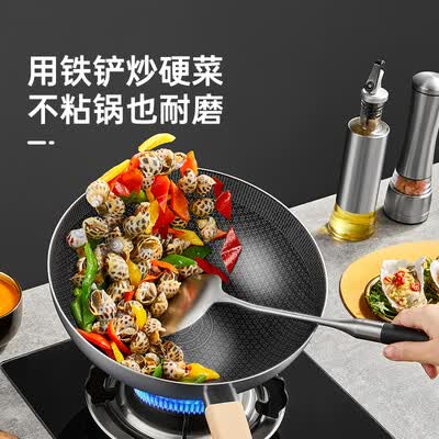 炊大皇 小黄鸭316多层钢炒锅 CG32XHYG 32cm