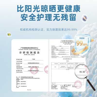 震撼测评！格力GSP20烘衣机怎么样，笔者体验吐槽一波！