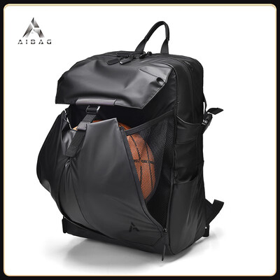 AIBAG 耀夜机能双肩包 17英寸靠谱吗,揭秘内幕（aibag双肩包怎么样）-图片5