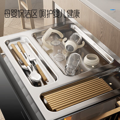 消毒柜买嵌入式的好还是独立说得好(创维 X21A 消毒柜 嵌入式110L大容量嵌入式消毒柜体验效果好吗)-图片4