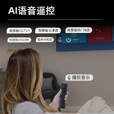 爱国者 家用投影仪 H21