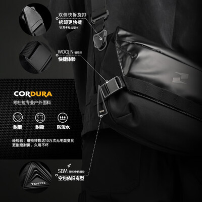 TAJEZZO N6S运动斜挎包怎么样（探迹者斜挎包买哪款好）