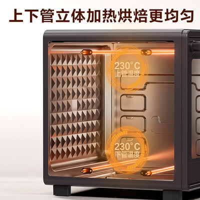 苏泊尔 OJ30A803 电烤箱靠谱吗,揭秘内幕（苏泊尔电烤箱怎么样）-图片2