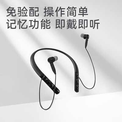 zdeer挂脖式充电式助听器48通道靠谱吗,揭秘内幕（左点助听器质量怎么样）-图片2