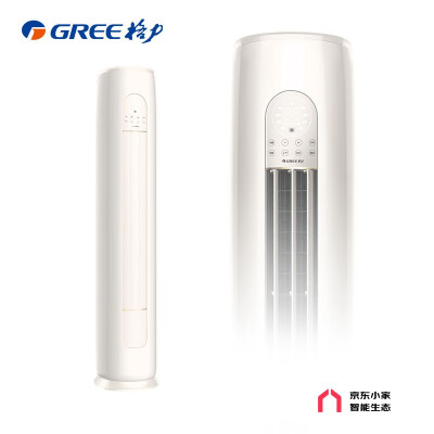 格力KFR-72LW/NhGm3BAj4.0怎么样（格力KFR-72LW 3匹立式空调靠谱吗,揭秘内幕）-图片6