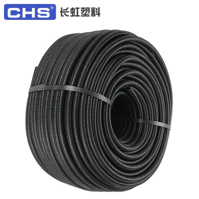CHS长虹塑料 PE波纹管聚乙烯穿线软管 整卷 PE-AD25（内径20）/100米