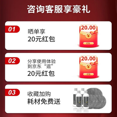 福玛特T8Pro擦窗机器人怎么样，六大亮点值得关注！