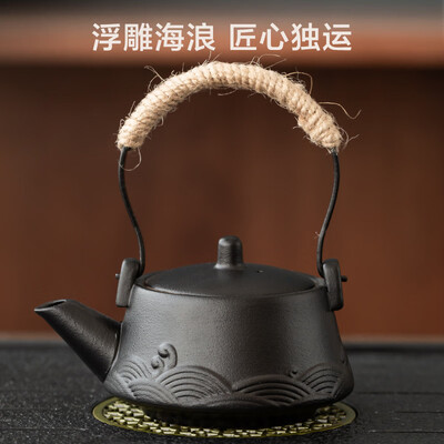 京东京造茶叶怎么样（京东京造17件家用茶具套装功夫茶具测评看真相）